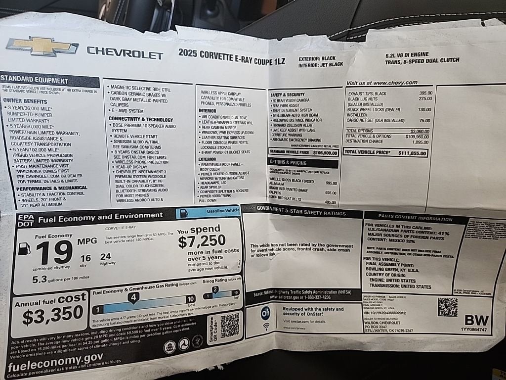 2025 Chevrolet Corvette E-Ray 1LZ