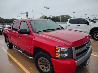 2007 Chevrolet Silverado 1500 LS