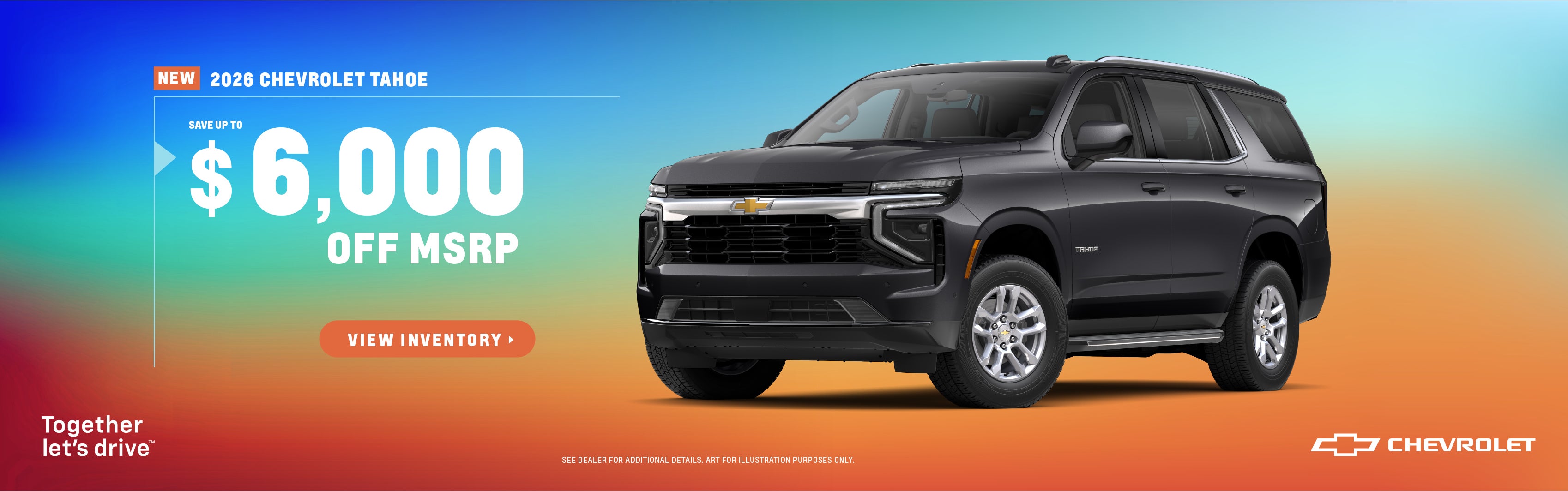 2026 TAHOE